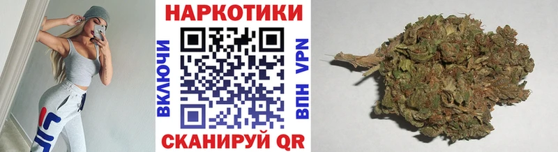 Купить закладку Каннабис  А ПВП  Меф  Торжок