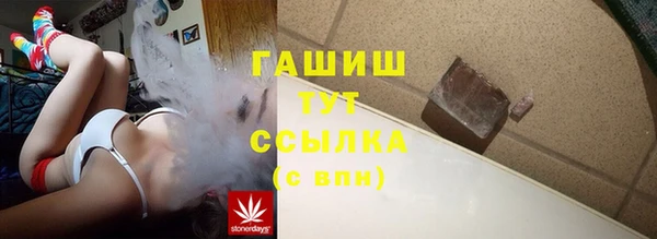 прущая мука Чекалин