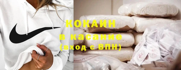 прущая мука Чекалин