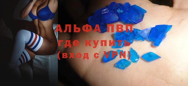 PSILOCYBIN Чердынь