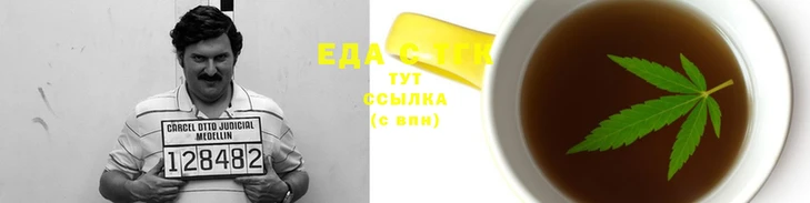 скорость Ханты-Мансийск