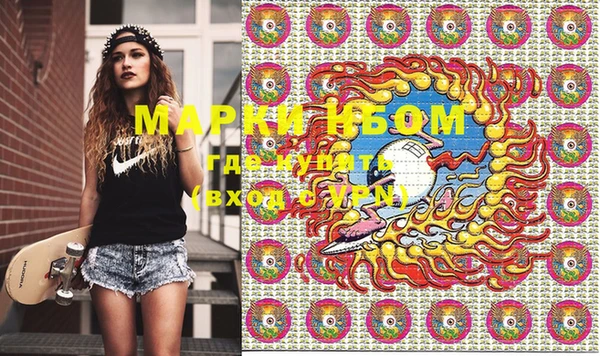 скорость Ханты-Мансийск