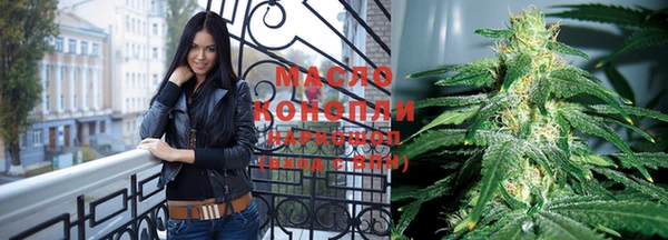 PSILOCYBIN Чердынь