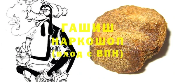 COCAINE Фурманов