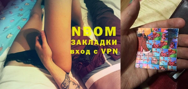 скорость Ханты-Мансийск