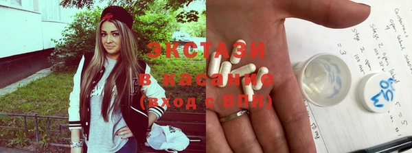 COCAINE Фурманов