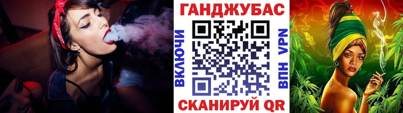 Купить  Торжок  Марихуана VHQ 